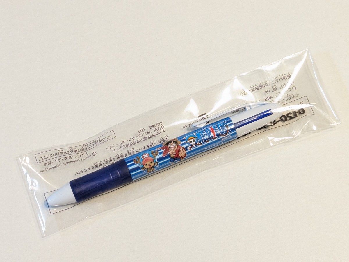 3色ボールペン ワンピース 非売品 進研ゼミ チャレンジ ONE