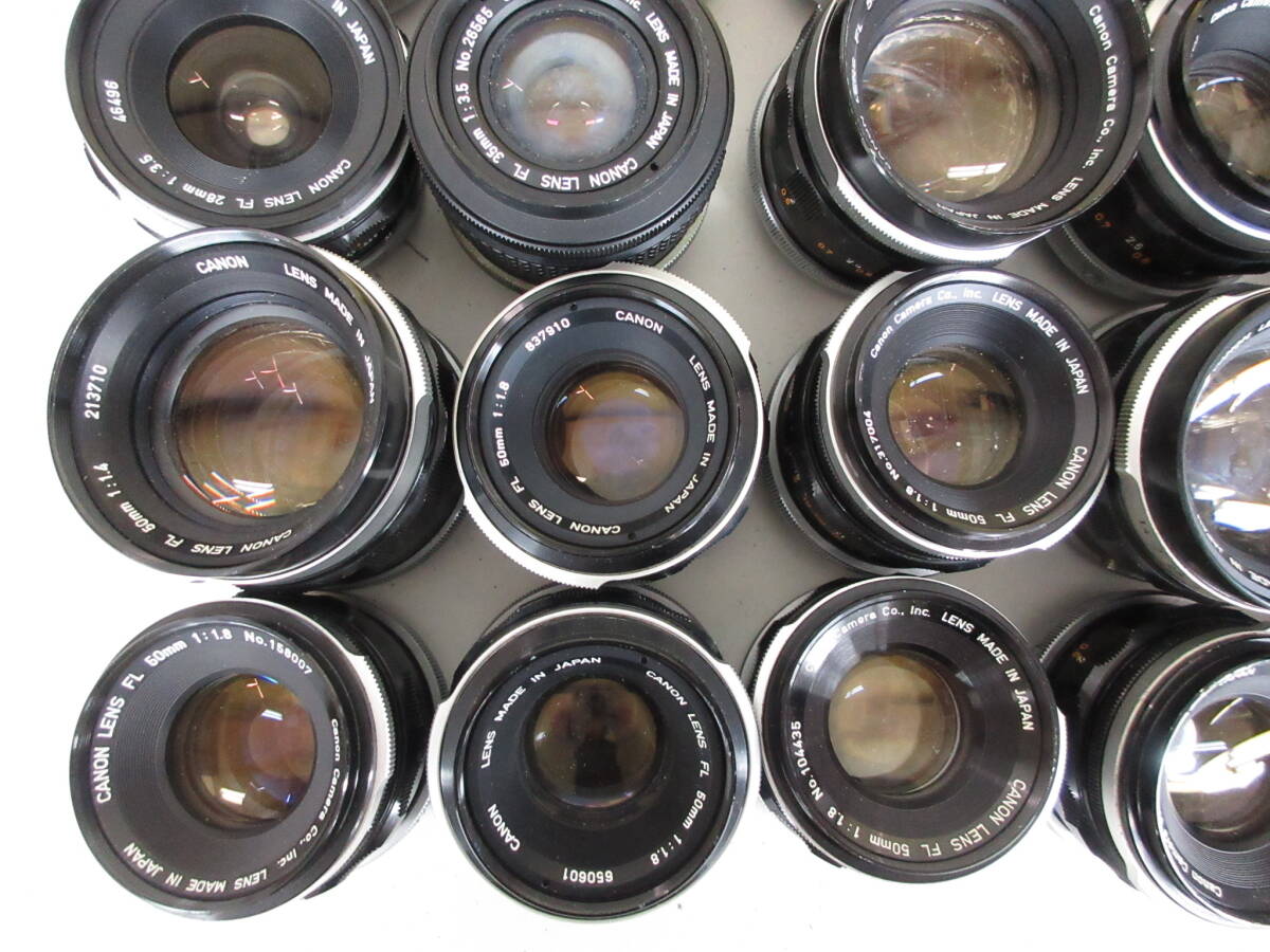(4595N)ジャンク Canon FL 28mm 3.5 FL 35mm 2.5 FL 50mm 1.4 FL 50mm 1.4 Ⅱ等キヤノン まとめてセット 20本 動作未確認 同梱不可_画像3