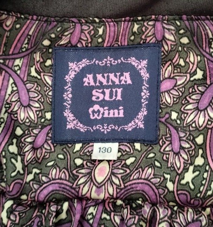 アナスイミニ　ANNA SUI mini　ジャケット　ジャンパー　130