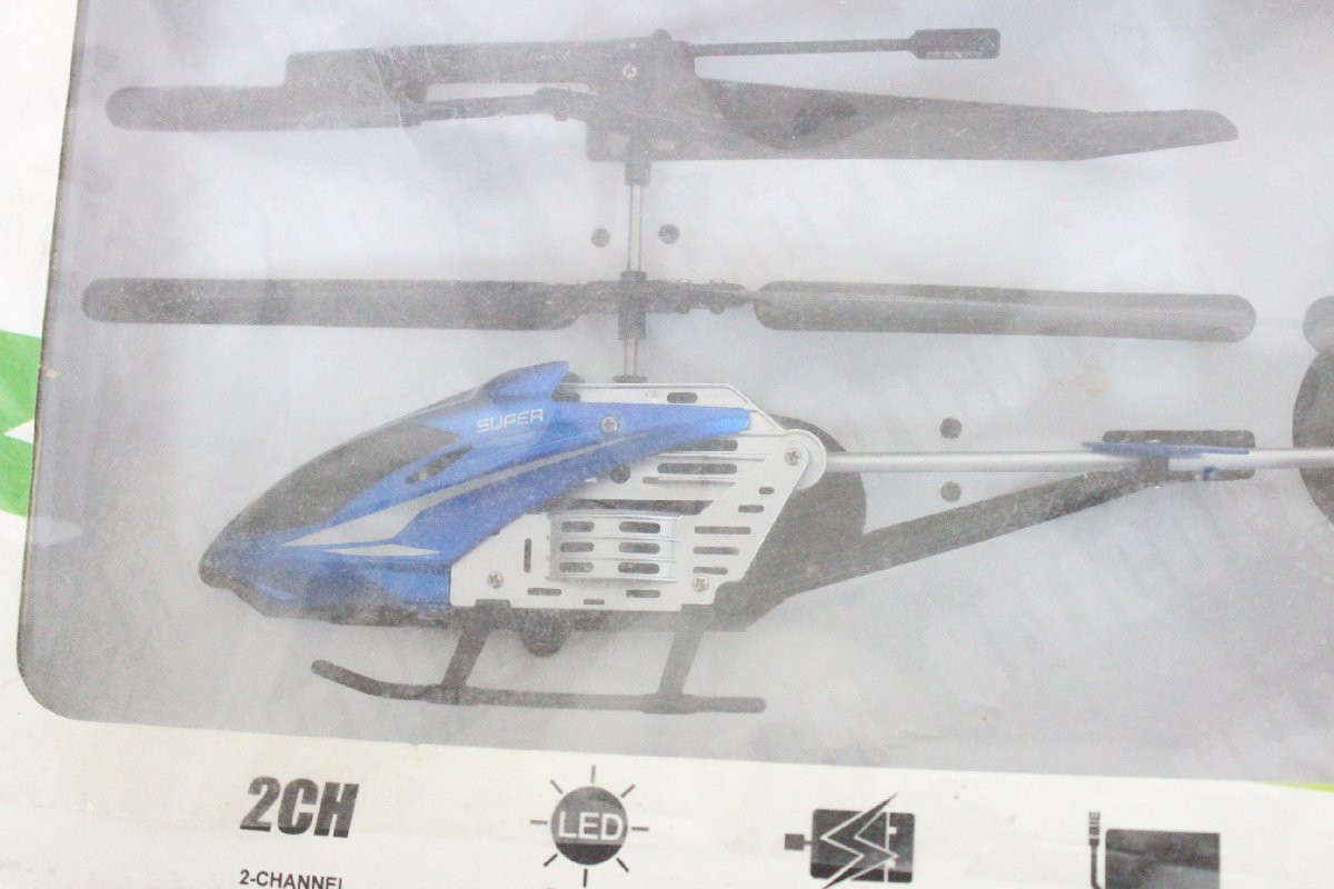●HELi COPTER 2CH X122_画像4