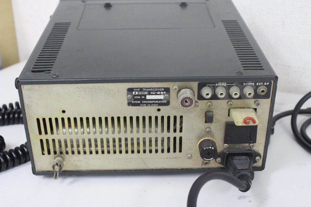 ●I COM IC-251 無線機_画像6
