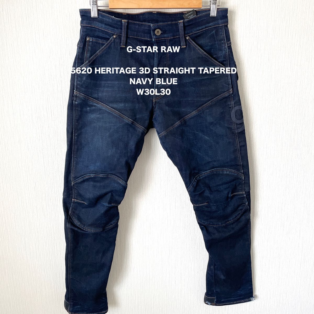 【G-STAR RAW】 ジースターロゥ デニムパンツ ロック 立体裁断 3D テーパード ネイビーブルー 濃紺 W30L30