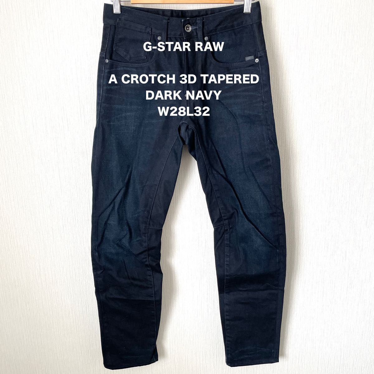【G-STAR RAW】 クロッチ 3D テーパード デニムパンツ ジーンズ ロック ネイビーブルー メンズ 濃紺 W28L32