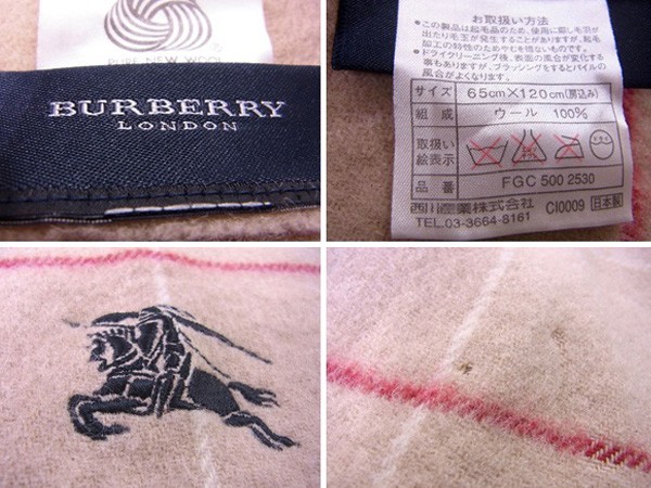  Burberry покрывало бахрома имеется женский шланг вышивка проверка оттенок бежевого б/у 