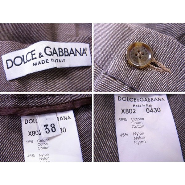  Dolce & Gabbana pants cropped pants lady's #38 size center Press Brown used 