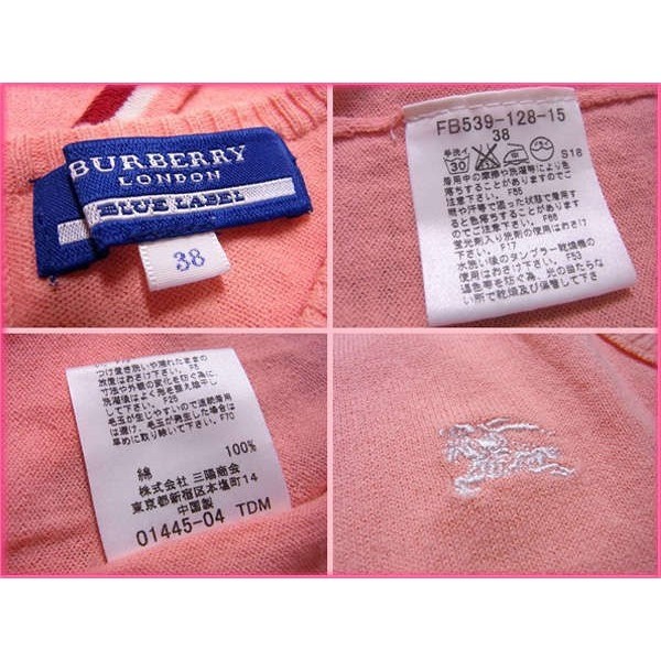  Burberry Blue Label лучший вязаный женский #38 размер после лента шланг вышивка salmon розовый серия б/у 
