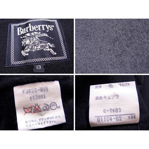 バーバリー コート 2つボタン レディース ♯13BRサイズ テーラード ブラック 中古_画像6