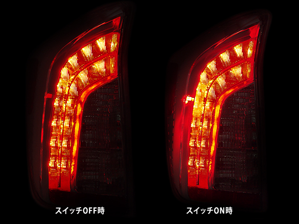 【30系/DEPO製/前後/ライト/2点セット】プリウス/PHV 前期 ヘッドライト テールランプ 日本 光軸 左側走行 日本仕様 US仕様_画像8