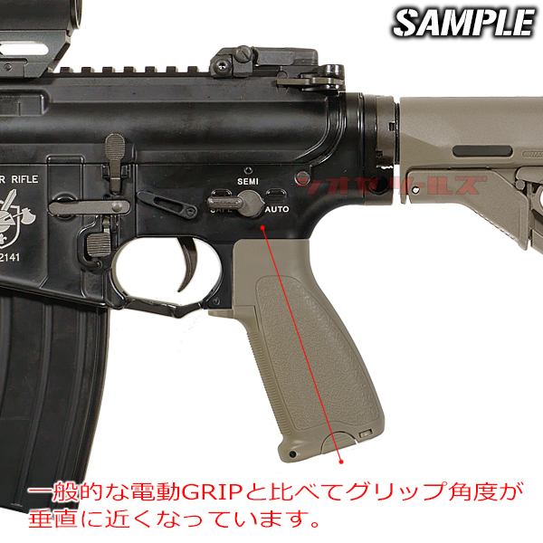 ◆送料無料◆ 電動M4用 BCM GUNFIGHTER MOD0 タイプ GRIP FDE ( ガンファイター グリップ マルイ