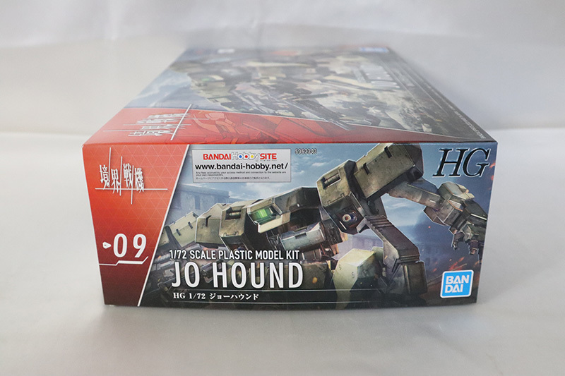 未組立 即決 HG 1/72 ジョーハウンド JO HOUND 境界戦機 バンダイ_画像5