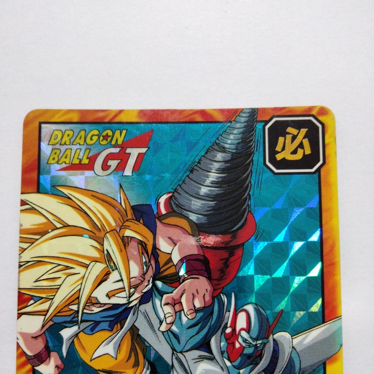 ドラゴンボール カードダス　未剥がし　 No.782 リドル将軍　恐怖!!必殺ドリルアタック!!!　スーパーバトル SUPER BATTLE DRAGON BALL Z_画像2