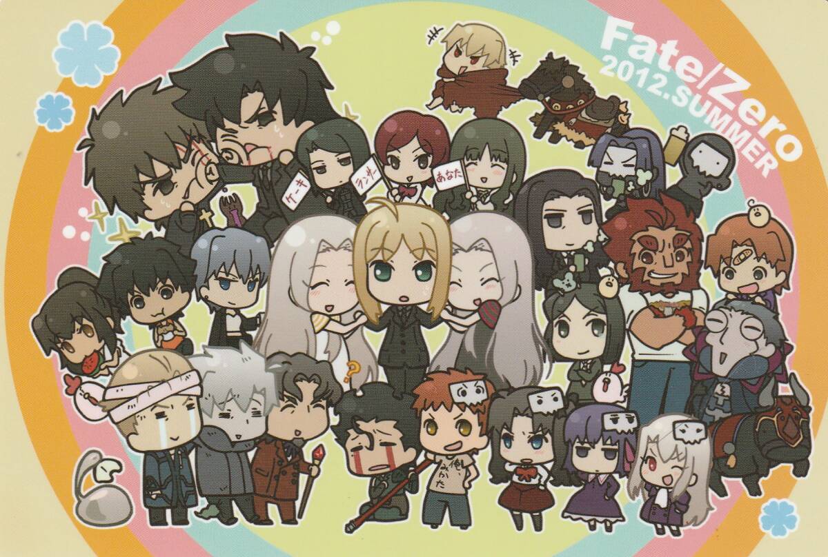 Yahoo!オークション - Fate/Zero FGO Fate/GrandOrder ufotable Yahoo!オークション - Fate/Zero FGO Fate/GrandOrder ufotable