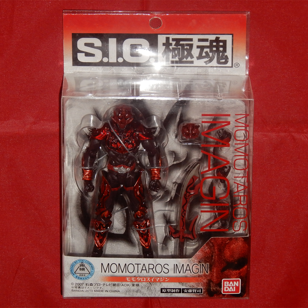 [ нераспечатанный ] фигурка S.I.C. высшее душа Kamen Rider DenO Momo ta Roth SIC