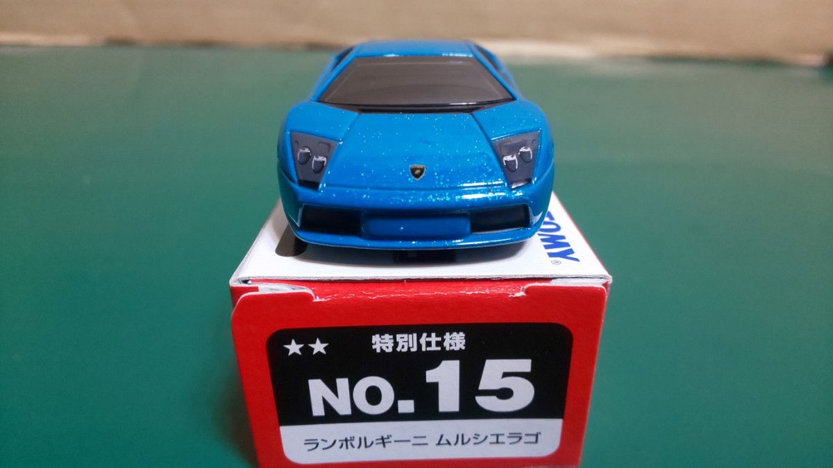 ☆美品 ☆未展示 ☆絶版レア ★トミカ特別仕様 トミカ No.15 ランボルギーニ ムルシエラゴ SPECIAL MODEL ～1円スタート_画像7