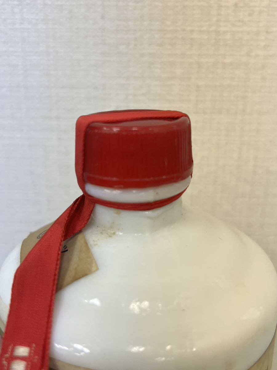 貴州茅台酒 マオタイ酒 葵花ラベル サンフラワー MOUTAI 998g 容量545ml_画像8