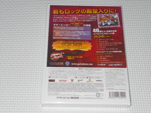 Wii★ギターヒーロー エアロスミス★新品未開封_画像2