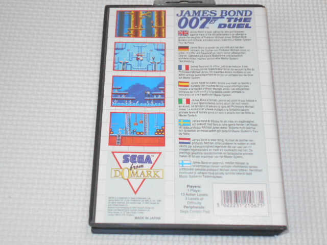 SEGA Master System*JAMES BOND 007 THE DUEL overseas edition North America version terminal cleaning settled * box attaching * instructions attaching * soft attaching 