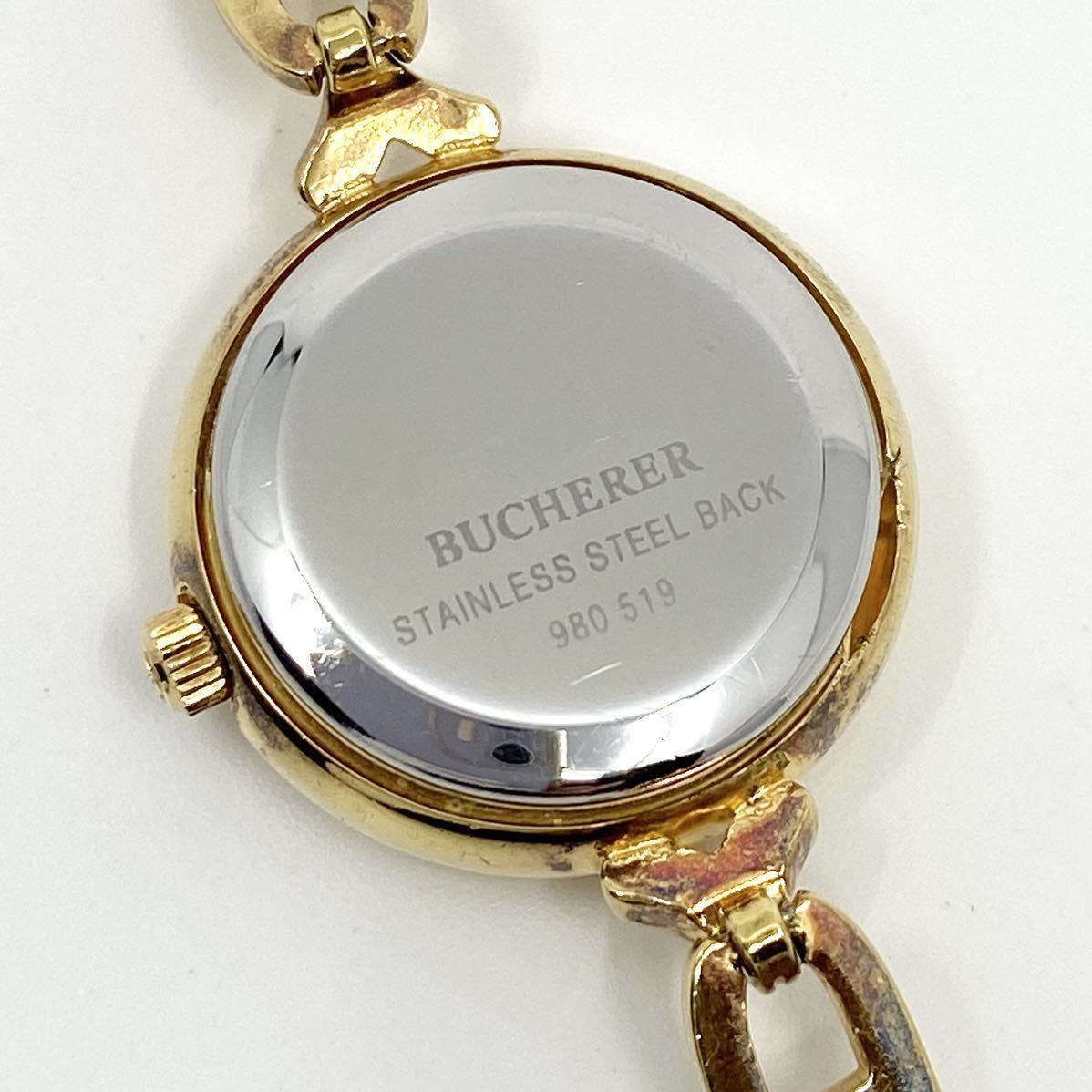 BUCHERER 腕時計 ブレスウォッチ ラウンド 2針 クォーツ quartz Swiss ゴールド 金 アンティーク ブッフェラー Y547の画像8