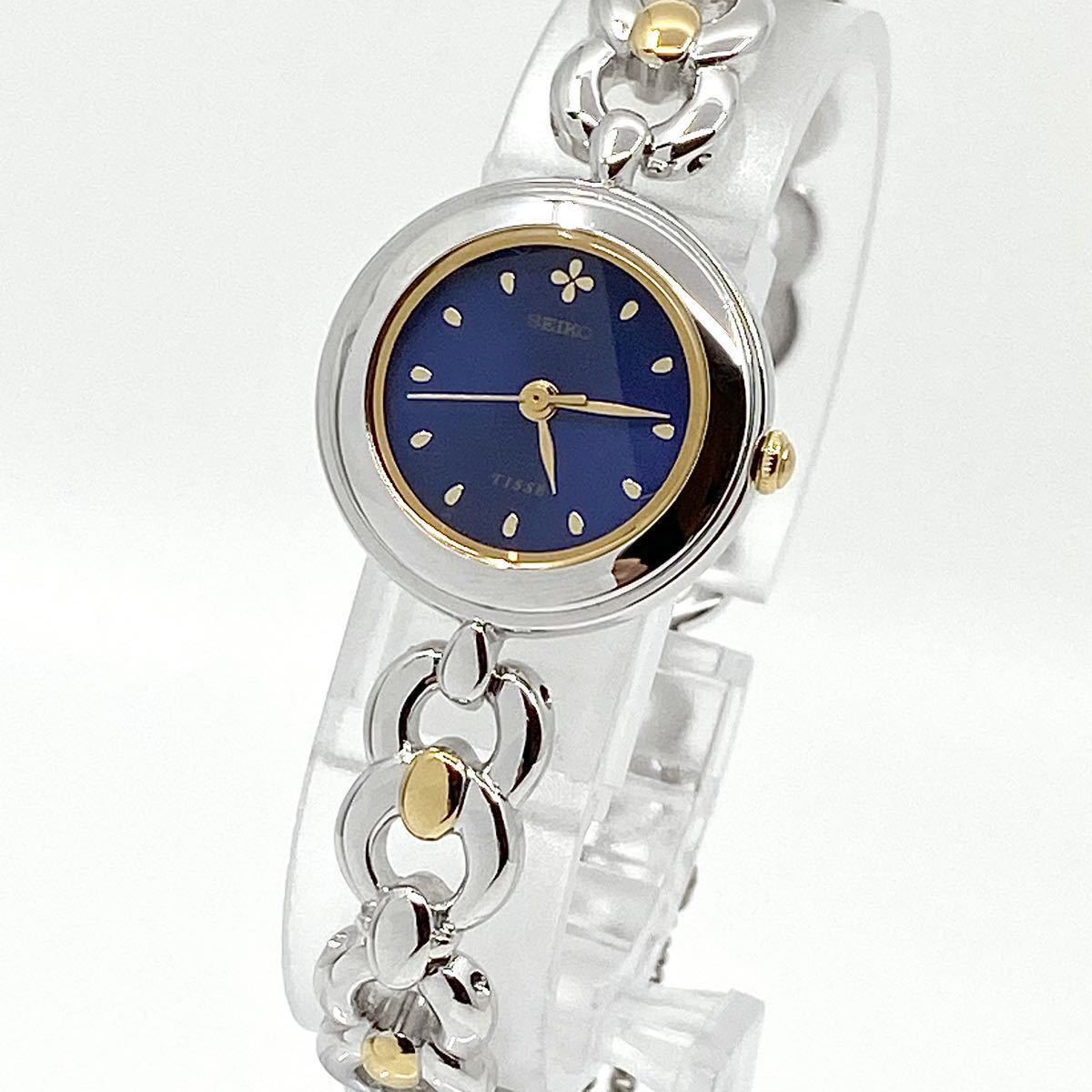 美品 SEIKO TISSE 腕時計 ブレスウォッチ ラウンド 3針 クォーツ quartz コンビ ゴールド シルバー 金銀 セイコー ティセ Y450の画像1
