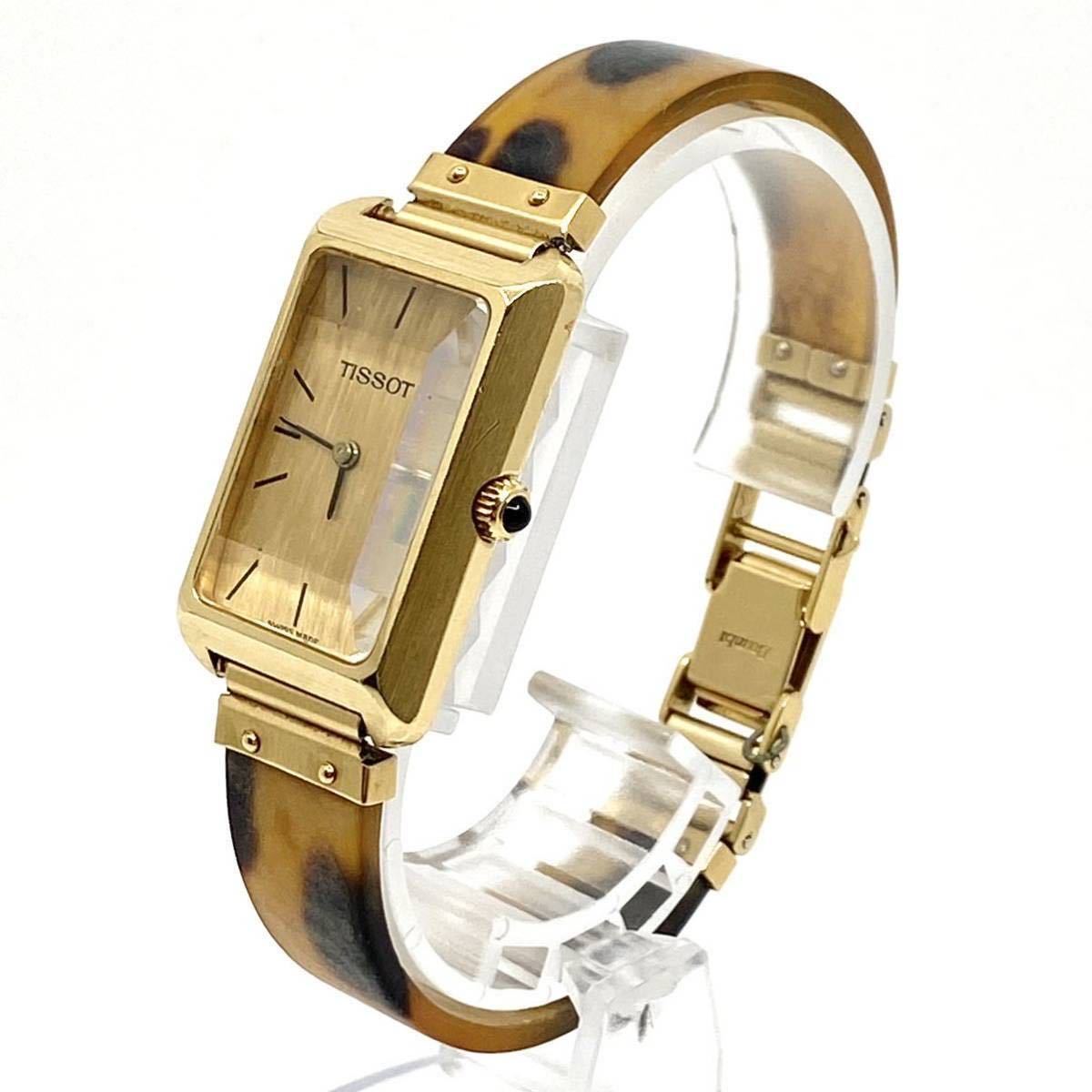 TISSOT 腕時計 手巻き式 ブレスウォッチ バングル カットガラス バーインデックス 2針 ゴールド 金 ティソ 鼈甲風 べっ甲風 Y352_画像2