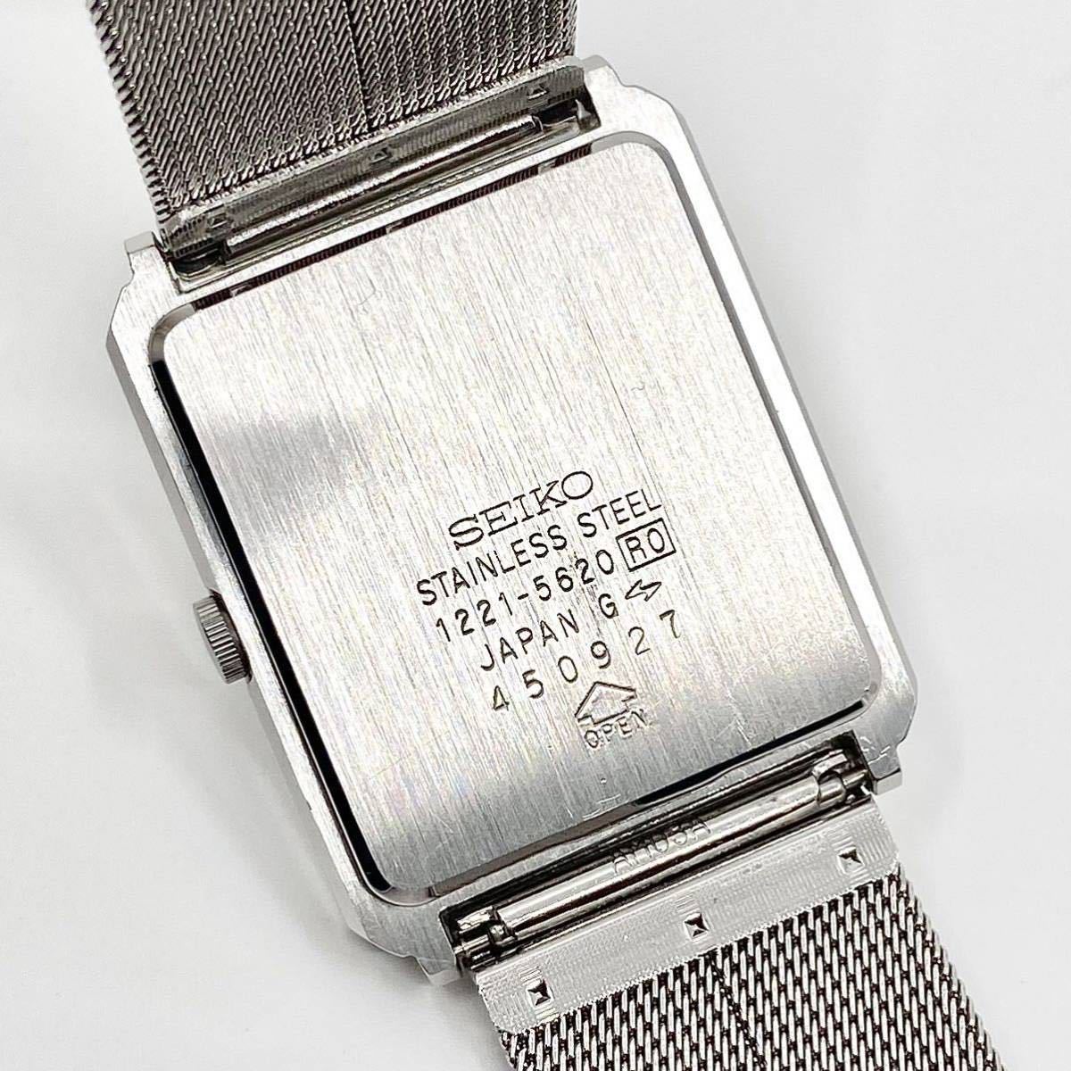 SEIKO 腕時計 バーインデックス スクエア 3針 クォーツ quartz シルバー 銀 セイコー Y479_画像8