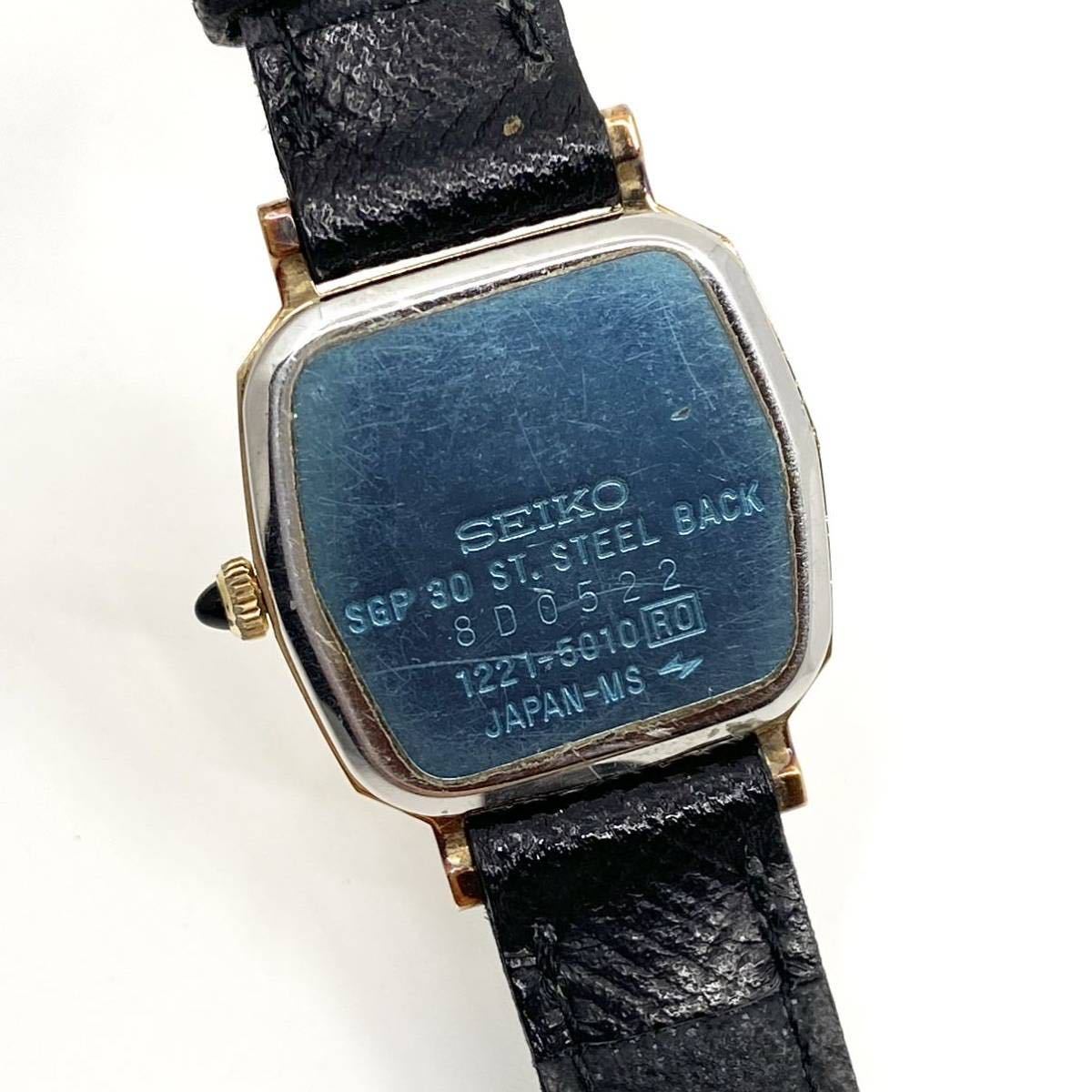 SEIKO Exceline 腕時計 バーインデックス 3針 クォーツ quartz ゴールド 金 セイコー エクセリーヌ Y556の画像8