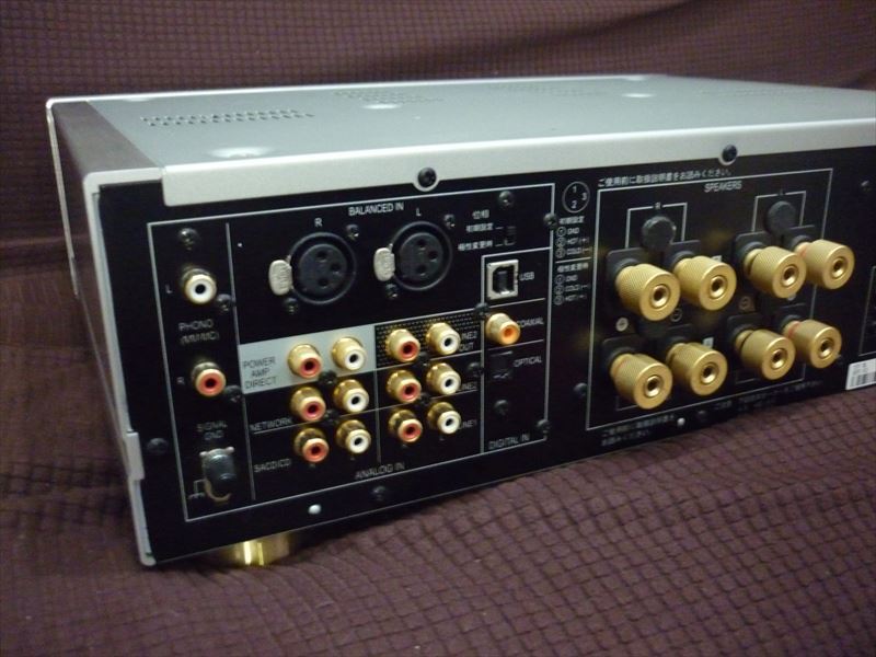 PIONEER パイオニア　A-70DA_画像7