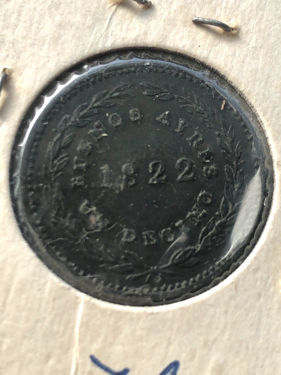 ブエノスアイレス アルゼンチン 古銭 銅貨 1 デシモ・デ・レアル 1822年の画像3