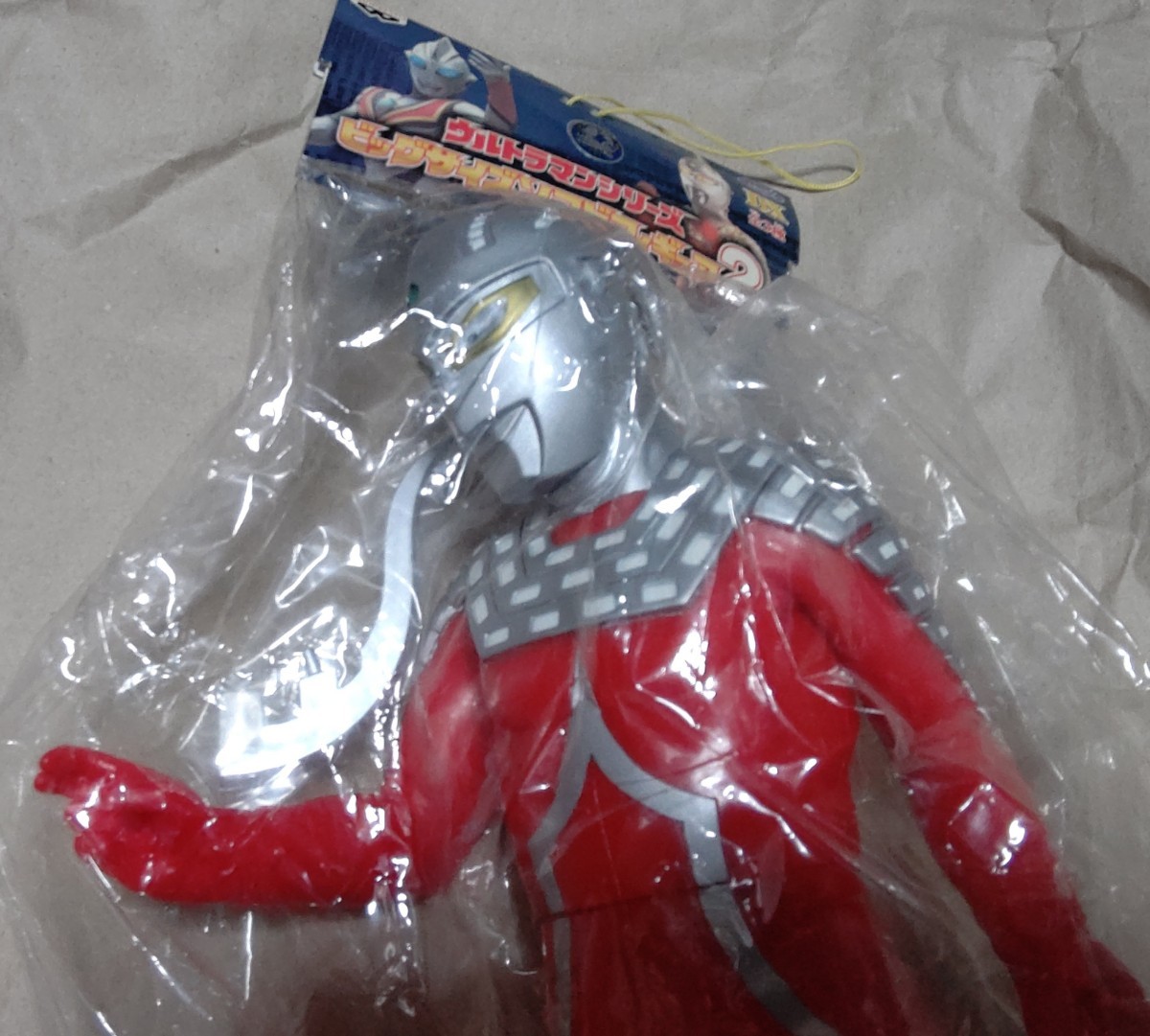 バンプレスト ビッグサイズソフビフィギュア ウルトラセブン プライズ品/BIGサイズ ビックサイズ フィギュア アイスラッガー ソフビ_画像3