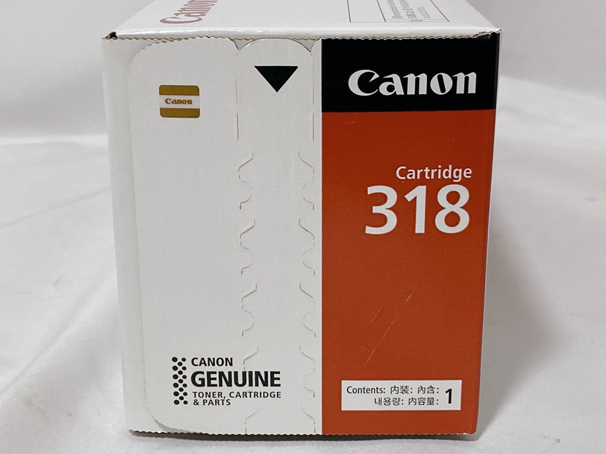 新品未開封品 Canon Cartridge318 ブラック トナー トナーカートリッジ CRG-318BLK LBP7200C/7600C/7660C/7680C_画像5