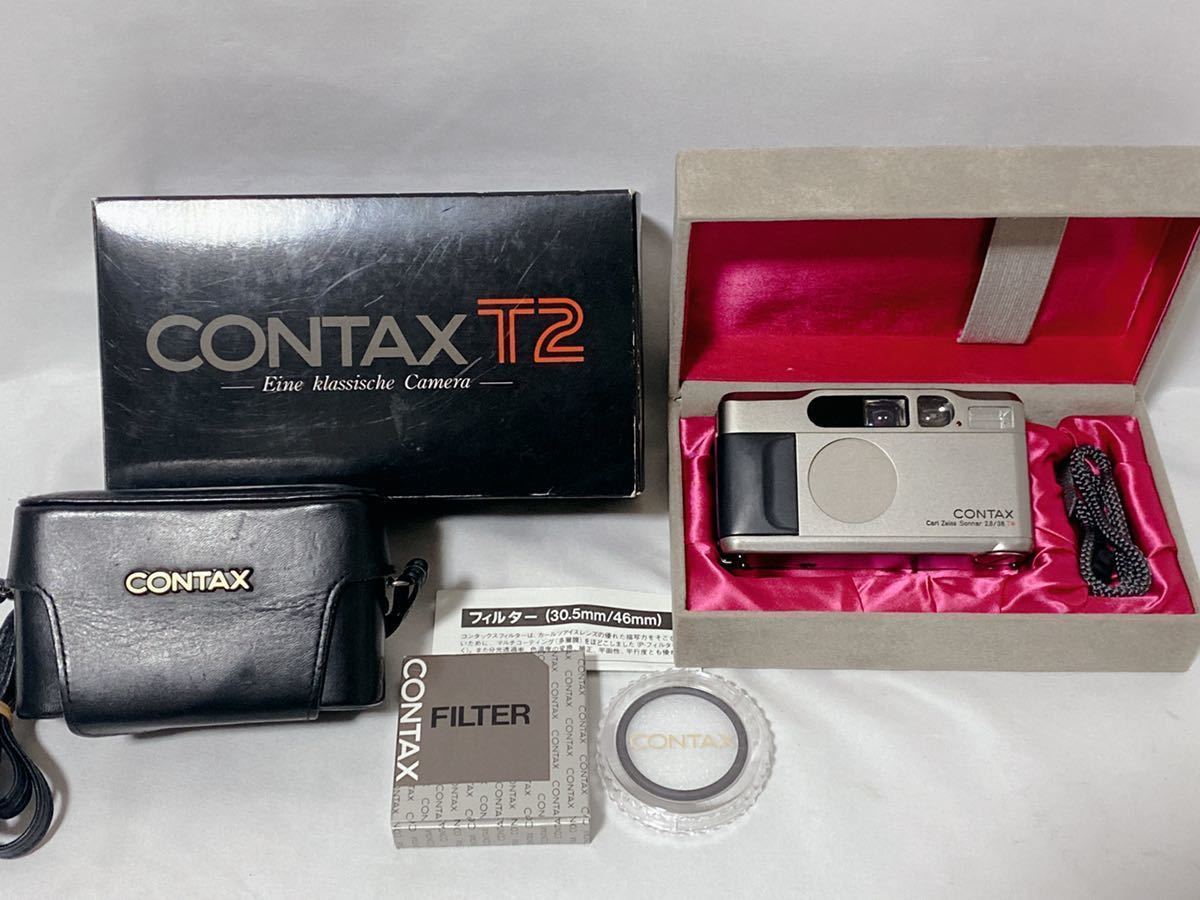 美品 CONTAX T2 Carl Zeiss Sonnar 2.8/38 T* レンズフィルター 30.5mm/46mm フィルムカメラ コンタックス 付属品あり_画像1