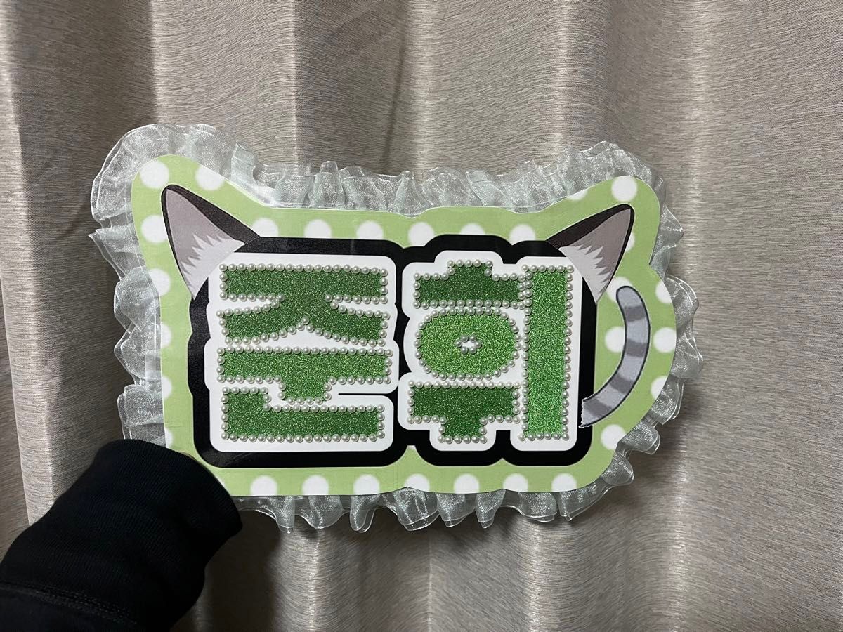 seventeen ジュン ネームボード|Yahoo!フリマ(旧PayPayフリマ) seventeen ジュン ネームボード|Yahoo!フリマ(旧PayPayフリマ)