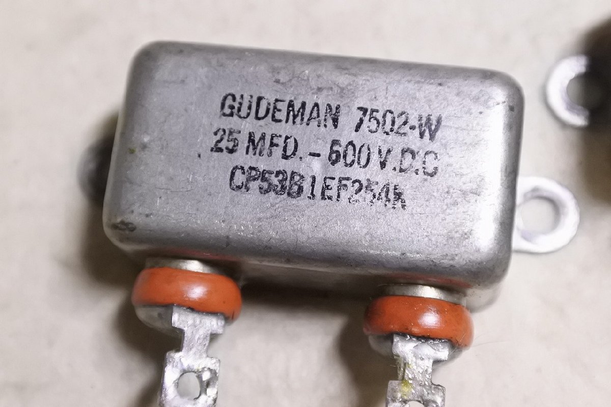 米国　Gudeman USA オイルコンデンサ　バスタブ型　0.25UF/600V　2個セット　￥100スタート！！_画像2