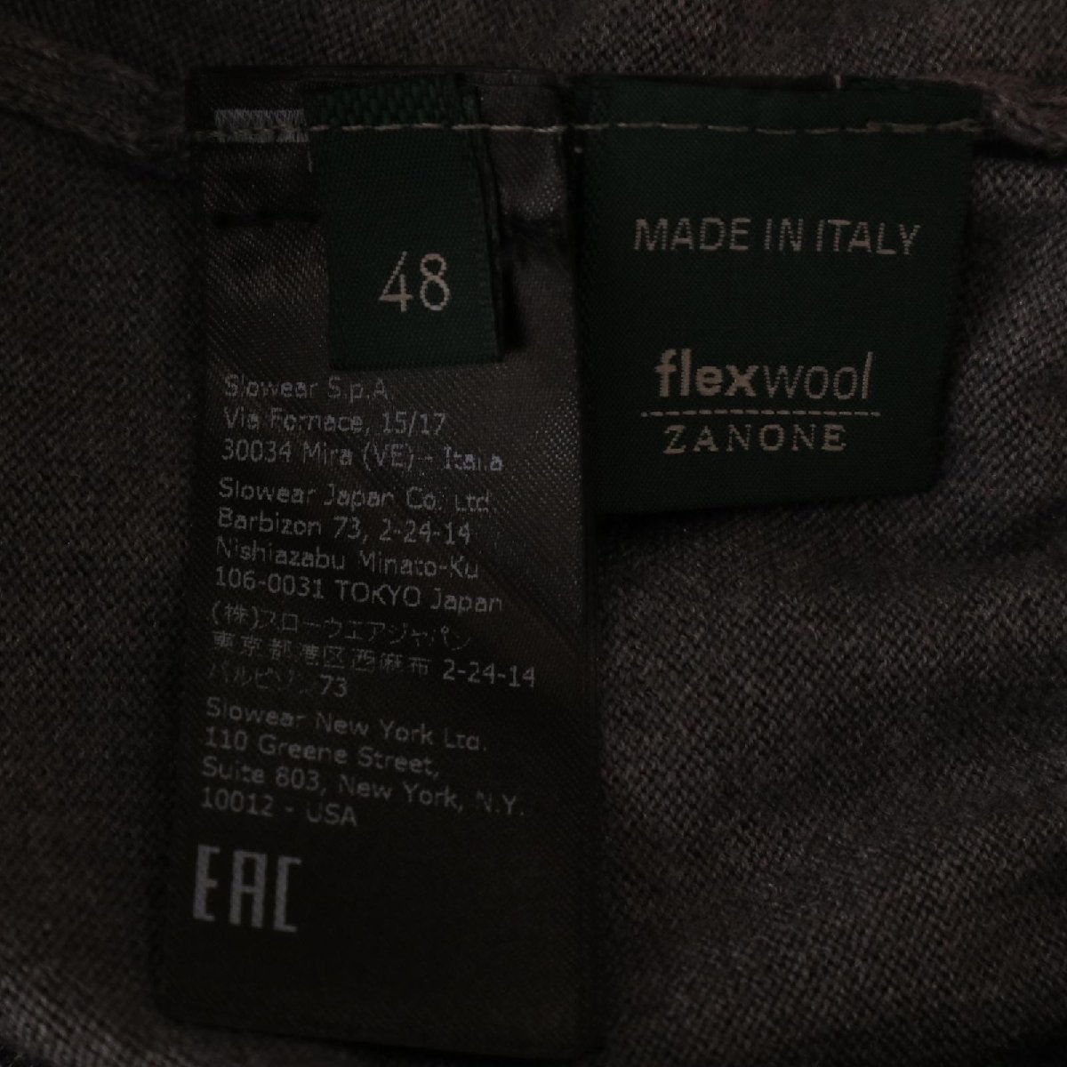 ZANONE ザノーネ クルーネック ニット flexwool 811935 Z0290 グレー 48 トップス ウール メンズ 中古_画像7