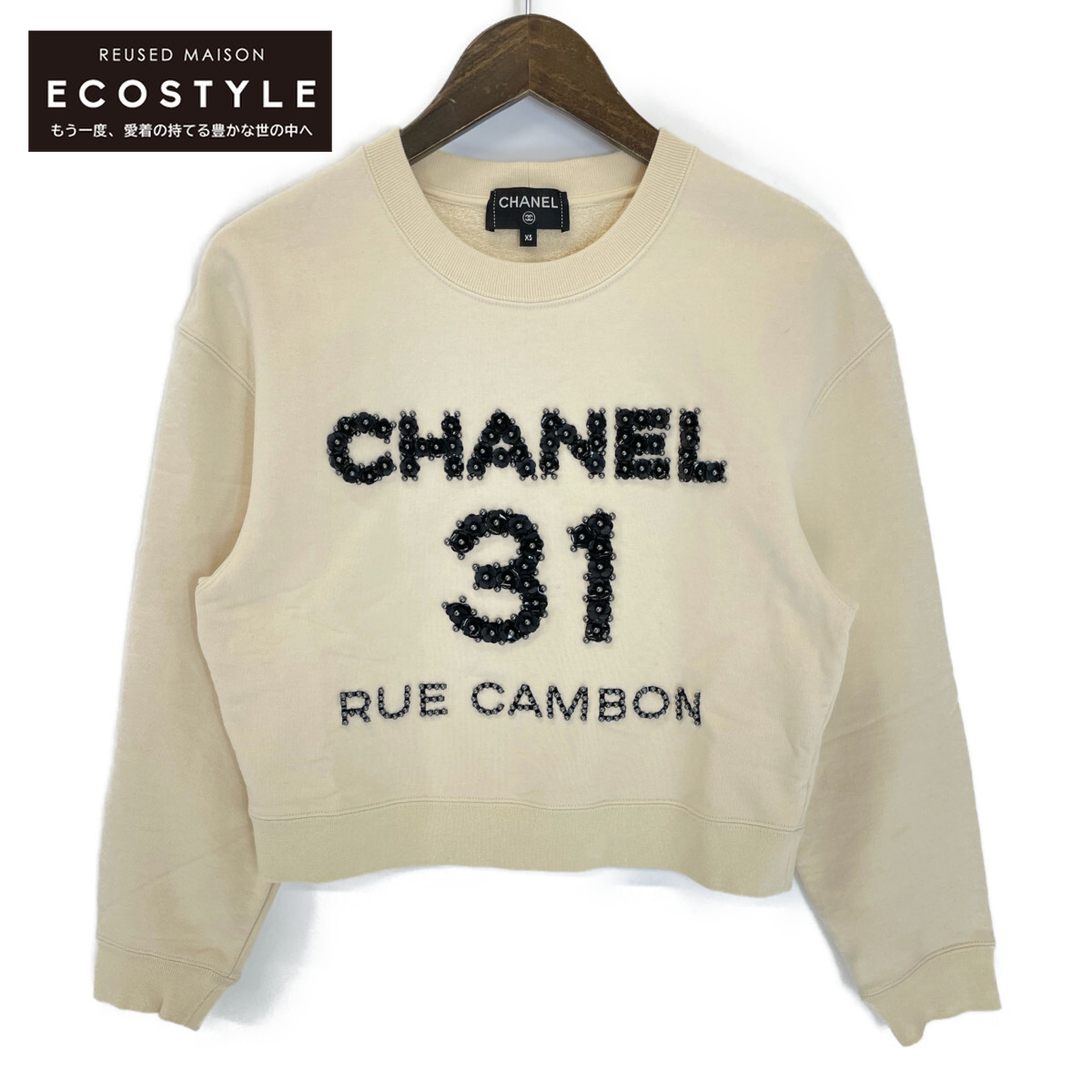  прекрасный товар / внутренний стандартный CHANEL Chanel P64788 20Ametie Dahl коллекция цветок Logo тренировочный тянуть over tops XS женский 