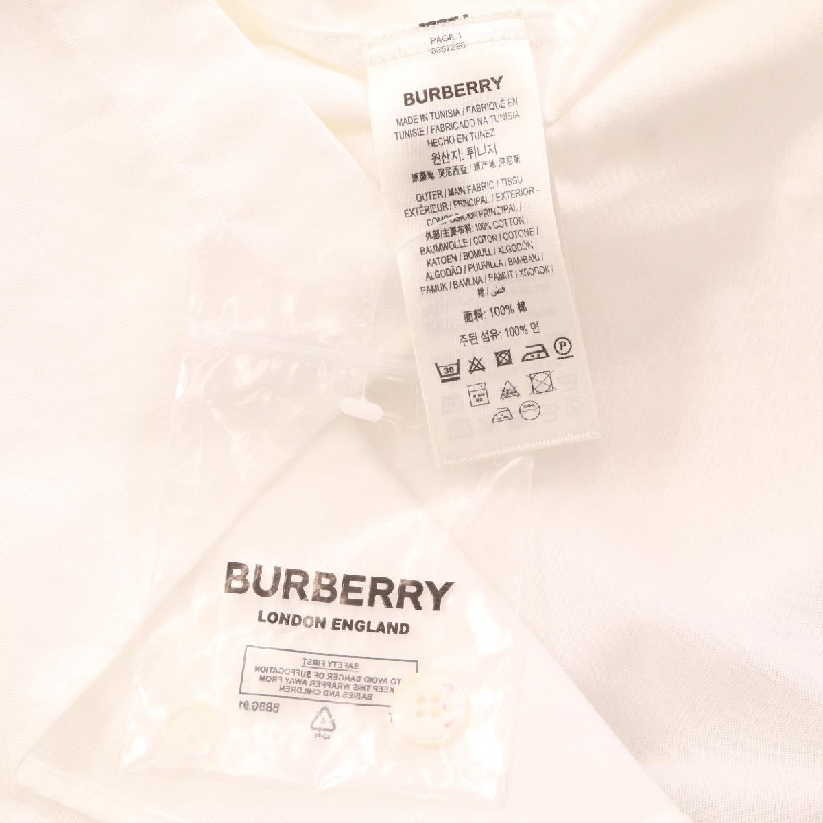 BURBERRY バーバリー ホワイト 8057296 バックロゴ刺繍シャツ ホワイト XS トップス コットン メンズ 中古_画像9