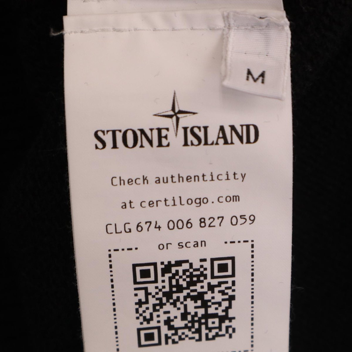 STONE ISLAND ストーンアイランド ブラック 23AW 7915508A3 クルーネック 長袖ニット ブラック M トップス ウール メンズ 中古