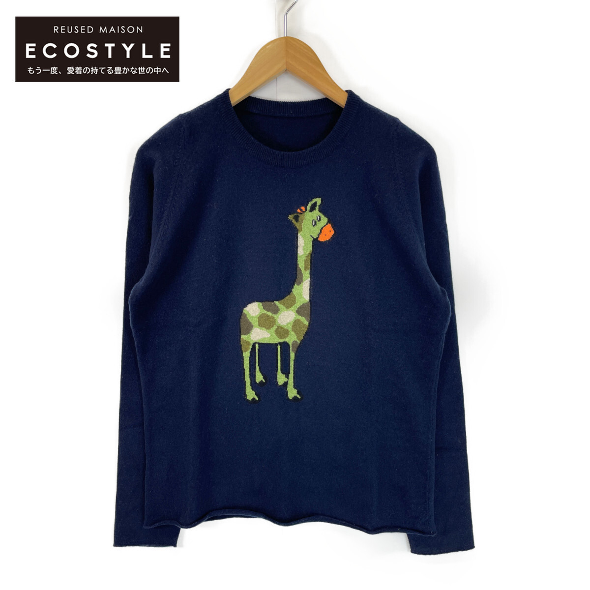  beautiful goods / domestic regular lucien pellat-finet Lucien Pellat-Finet cashmere 100% giraffe knitted sweater / tops S navy x green men's 