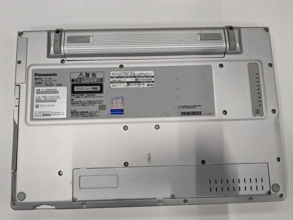 ジャンク扱い★Panasonic CF-LX6 i5-7300U 8GB/0GB★No.797_画像9