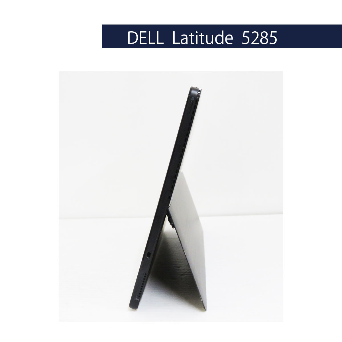 DELL Latitude 5285 Core i5 7300U 8GB SSD256GB 無線LAN Bluetooth Windows10 Pro 64Bit カメラ内蔵 キーボードなし [1025]_画像4