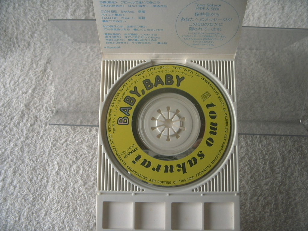 ★ 桜井智 【BABY BABY / ちょっと幸福】 8㎝シングル SCD _画像3