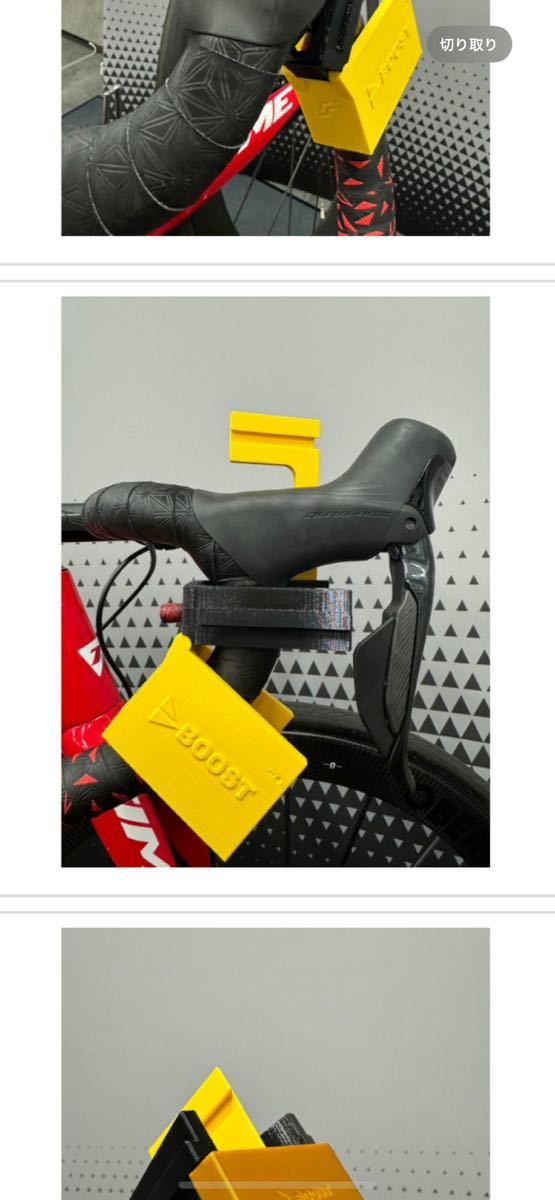 ST R7020 Shimano 105 シマノ 油圧ブレーキ STIレバー 2x11s ST R7020 Shimano 105 シマノ 油圧ブレーキ STIレバー 2x11s