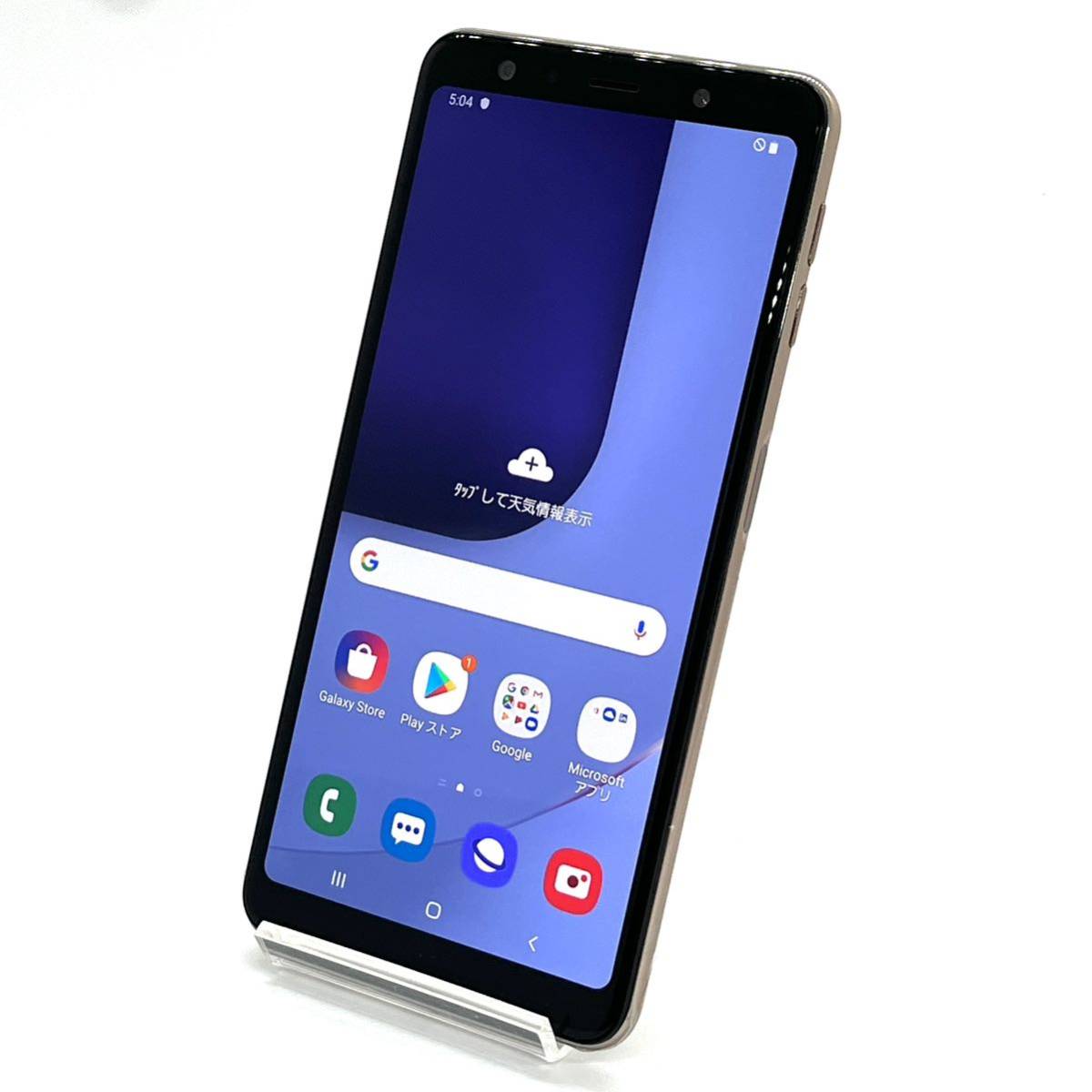 極美品 Galaxy A7 SM-A750C ゴールド 楽天版SIMフリー 白ロム 64GB スマホ本体 送料無料 Y19MR