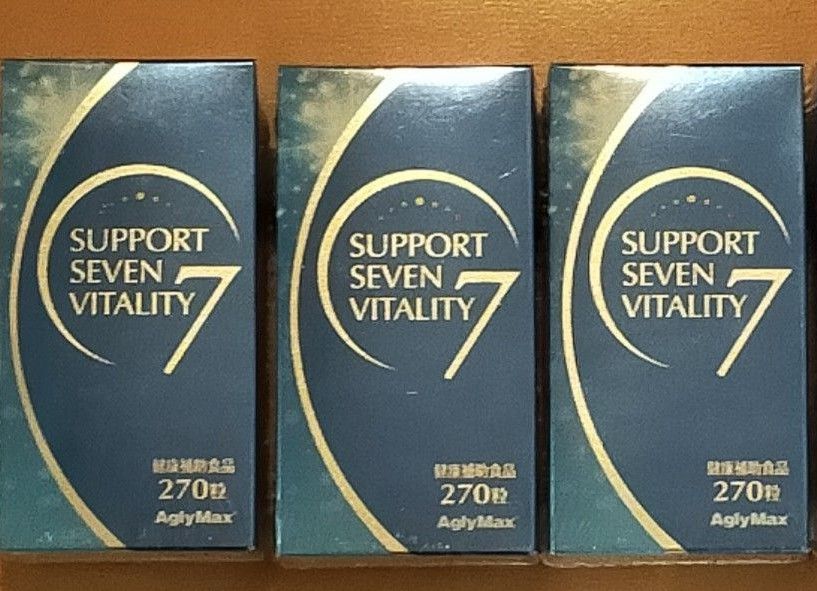 新品未使用 NHC サポート7バイタリティ3箱|Yahoo!フリマ(旧 新品未使用 NHC サポート7バイタリティ3箱|Yahoo!フリマ(旧
