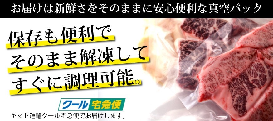 お中元 御中元 牛肉 国産牛 ホルモン300g 小腸 焼肉 バーベキュー もつ鍋 ホルモン うどん ホルモン焼き 2セット購入でタレおまけ 送料無料_画像5