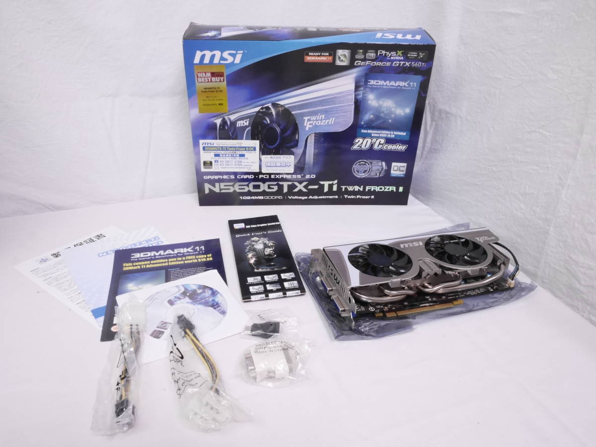 MSI N560GTX-TI Twin Frozr ⅡOC NVIDIA Geforce GTX560TI　グラフィックボード_画像1