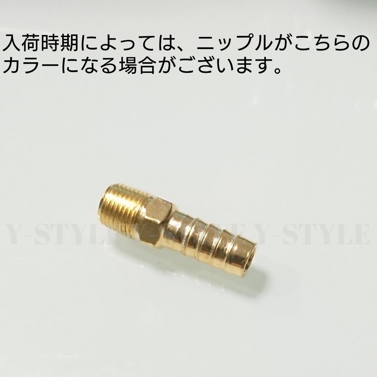 電磁弁 マグネットスイッチ エアーホーン 汎用 補修 12V/24V