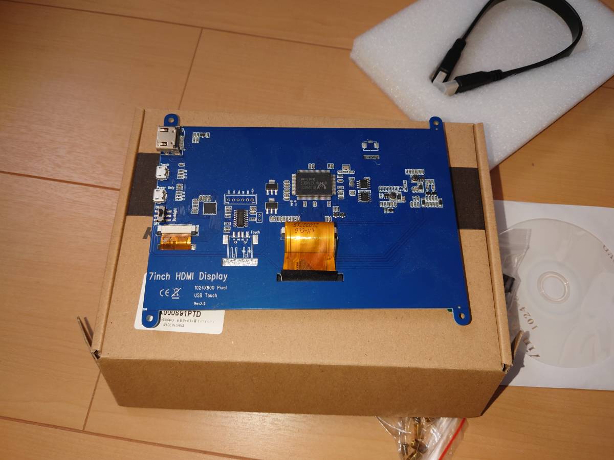 Kuman 7インチ 1024*600解像度 Raspberry Pi用ディスプレイ タッチパネル　　ジャンク品扱い_画像2