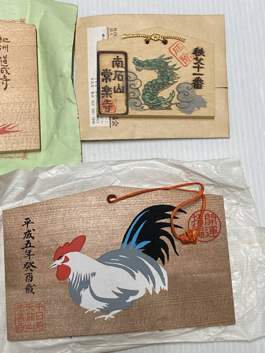 古い絵馬　お寺いろいろ　9枚まとめて　龍　鳥　花_画像6