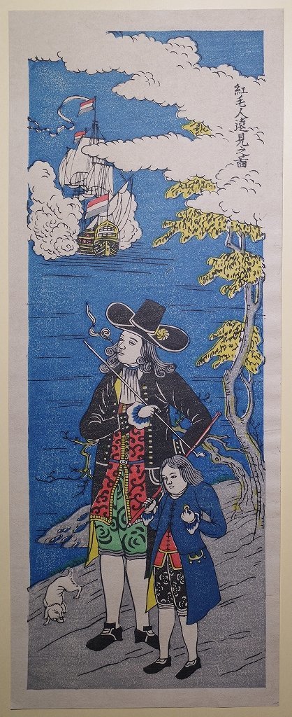 長崎古版画 第五集 全5図揃□浮世絵 錦絵 唐人 中国人 扇面 長崎古版画 第五集 全5図揃□浮世絵 錦絵 唐人 中国人 扇面